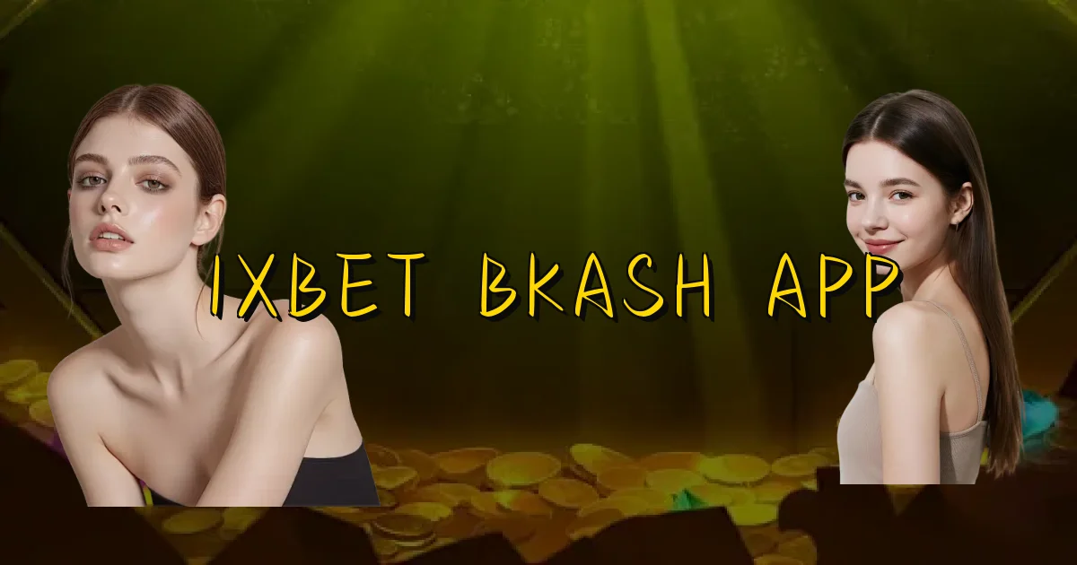 1Xbet Bkash App Oficial