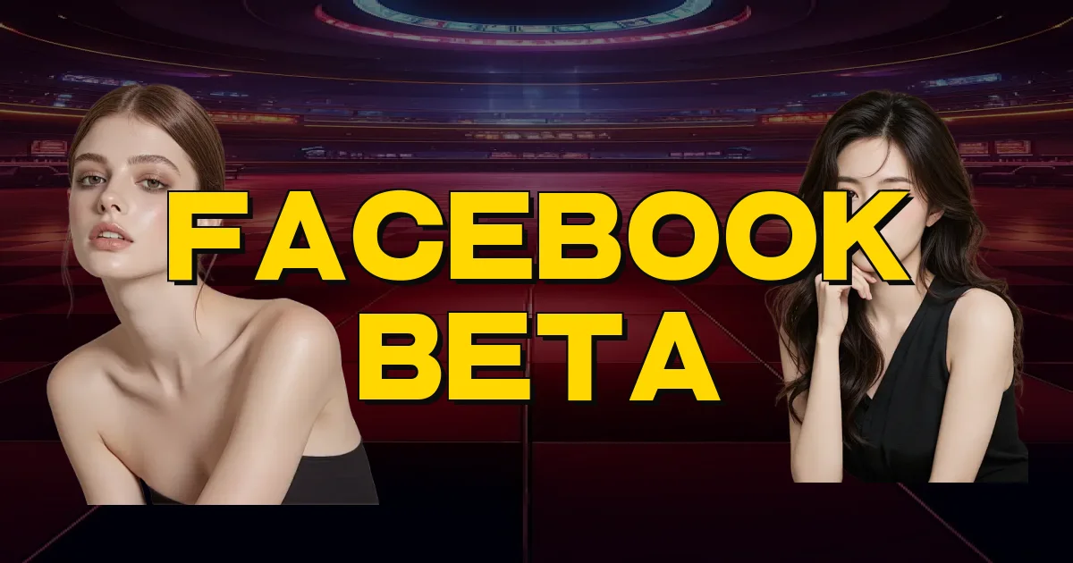 Facebook Beta Oficial